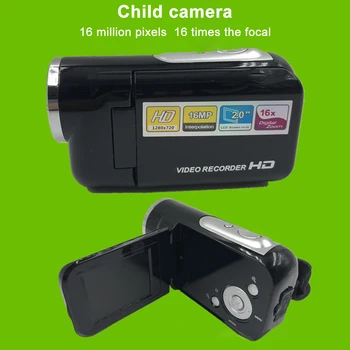 

2.0 inch TFT LCD Screen Digital Camera XD22 16MP HD 1280 x 720 16X Digital Zoom Toy Camera Video Recorder Mini Kids/Baby Camera
