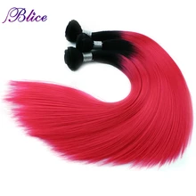 Blice syntetyczne Omber włosy T1B czerwone długie proste włosy tkania jeden wiązki Deal doczepiane włosy kolorowe włosy kawałki dla dziewczynek tanie tanio kanekalon CN (pochodzenie) Podwójny wątek robiony maszynowo 100g 100g (+ -5g) szt Tylko 1 sztuka Pink Hair Extensions