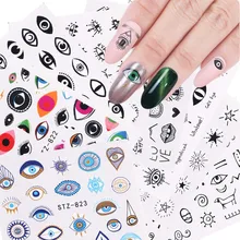 1 шт милые глаза дизайн ногтей переводные наклейки для ногтей Слайдеры для украшения ногтей Аксессуары для самостоятельного маникюра JISTZ816-823