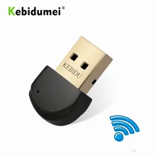 Kebidumei мини Usb Bluetooth адаптер ключ для компьютера ПК беспроводная мышь, Bluetooth, динамик музыка беспроводной Bluthooth приемник
