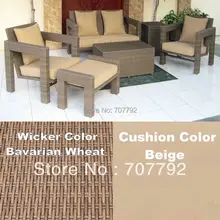 6 шт. любых погодных полимерный Плетеный для дворика плетеная мебель комплект мебели балкона