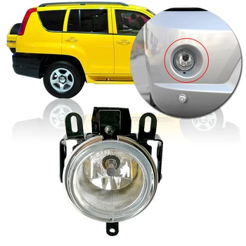 

CAPQX Car Styling Fog Lamp for Mitsubishi CS6 2007 2008 2009 2010 2011 2012 2013 2014 Fog Light Front Driving Light Lamp