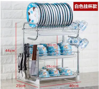 Kitchen supplies racks. Three large-capacity drain rack. Bowl rack. 03