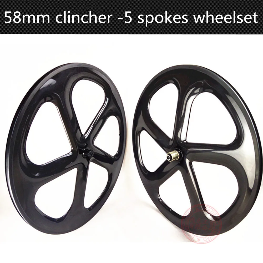 FIC 5 spoke wheelsets 58mm clincher 23mm width road bike wheels free