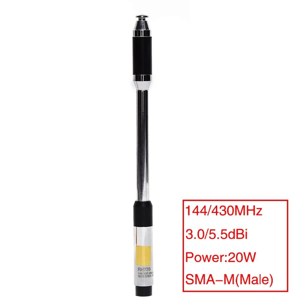 Женская телескопическая антенна с SMA Male два диапазона 144/430 МГц|Запчасти и