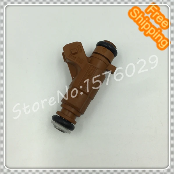 Форсунки bosch 0280156023