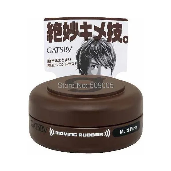Buy Japan Gatsby Wax Hair Styling Moving Rubber Series Multi Form 15g Travel