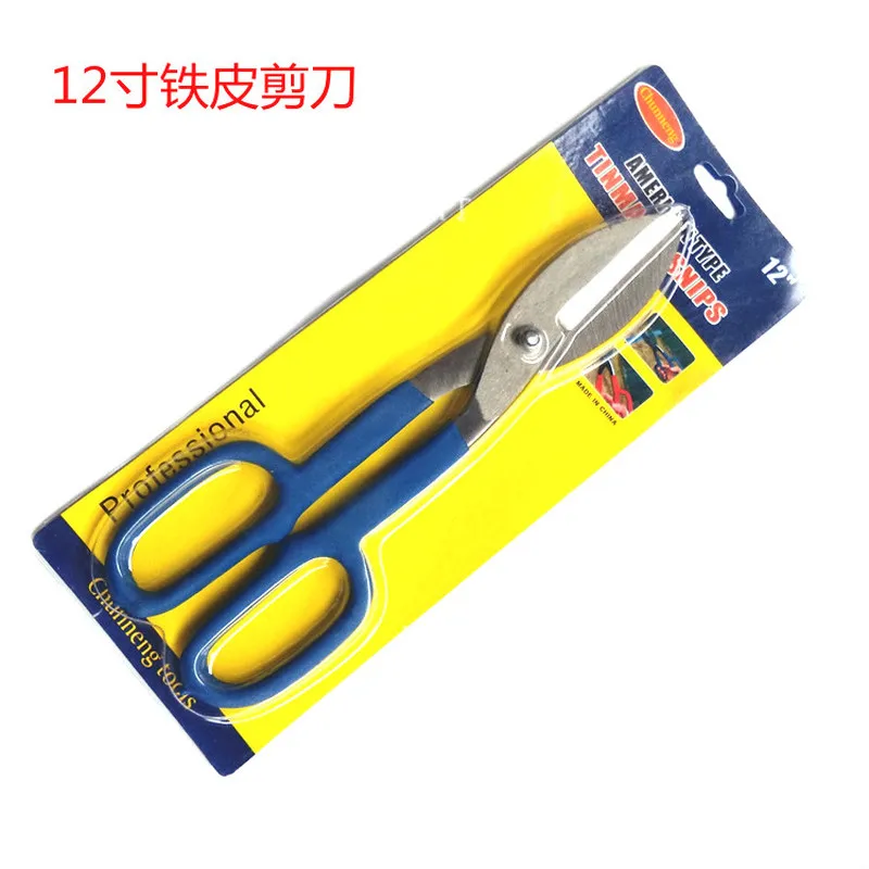 

High-strength 12-inch imitation forging provides iron shear kit scissors metal paper trimmer cutter for leather shears