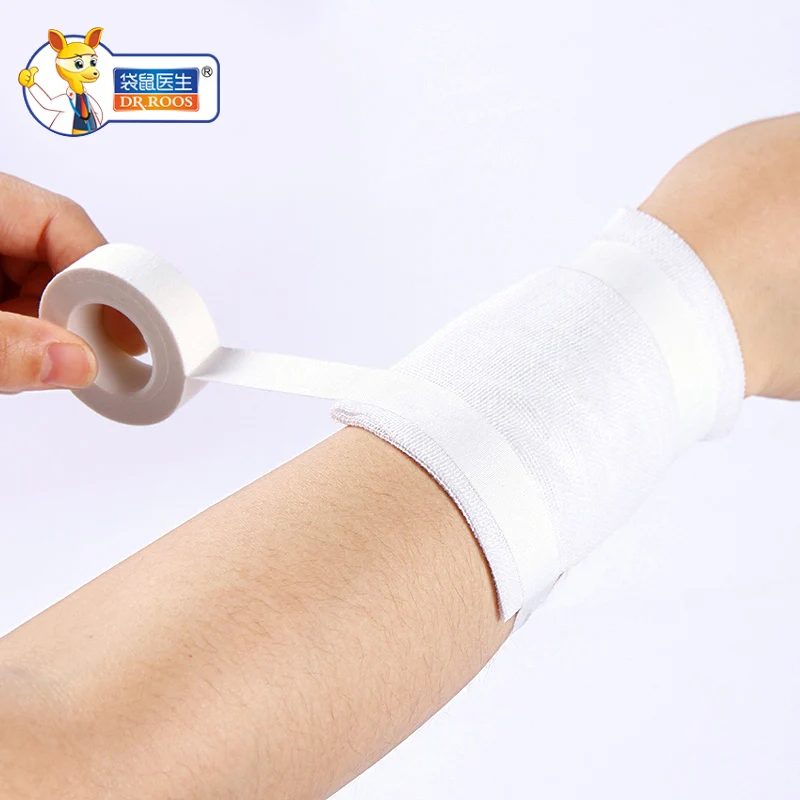 DR.ROOS 2boxes/pack Medical Tape 1.5x500cm Medical Tape Anti allergic