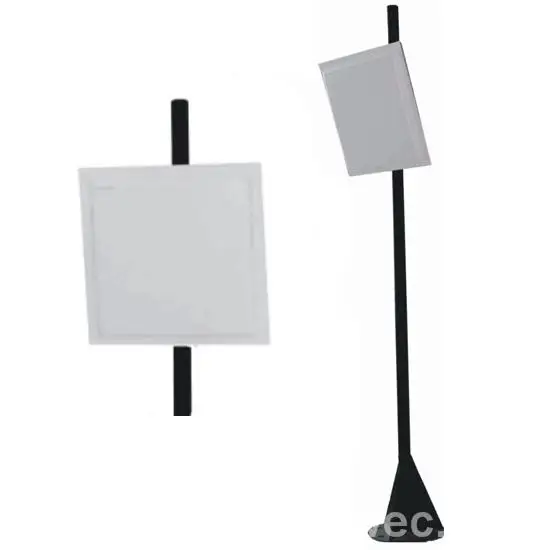 integrated uhf reader