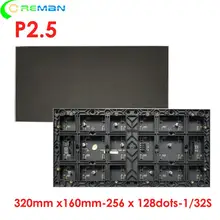 AliExpress p2.5 led видео стены Крытый открытый, rgb 32s smd2121 полноцветный светодиодный модуль p2.5 320x160 мм низкая мощность