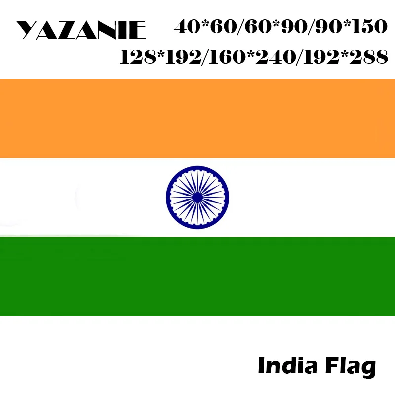 45 India 4