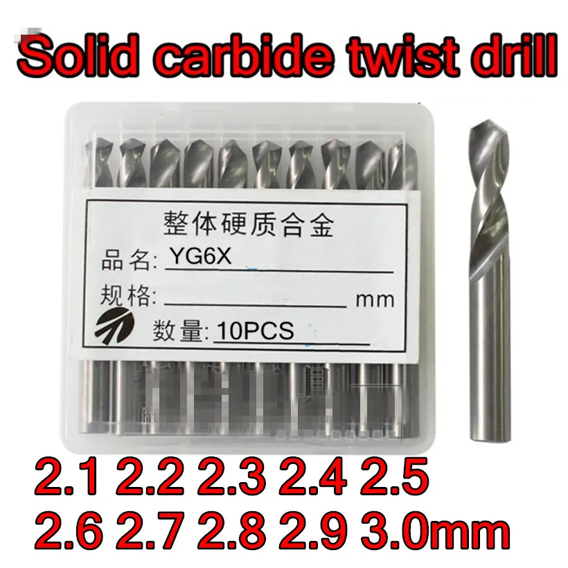 

2.1 2.2 2.3 2.4 2.5 2.6 2.7 2.8 2.9 3.0mm 10pcs/set HRC45 Solid carbide twist drill Free shipping