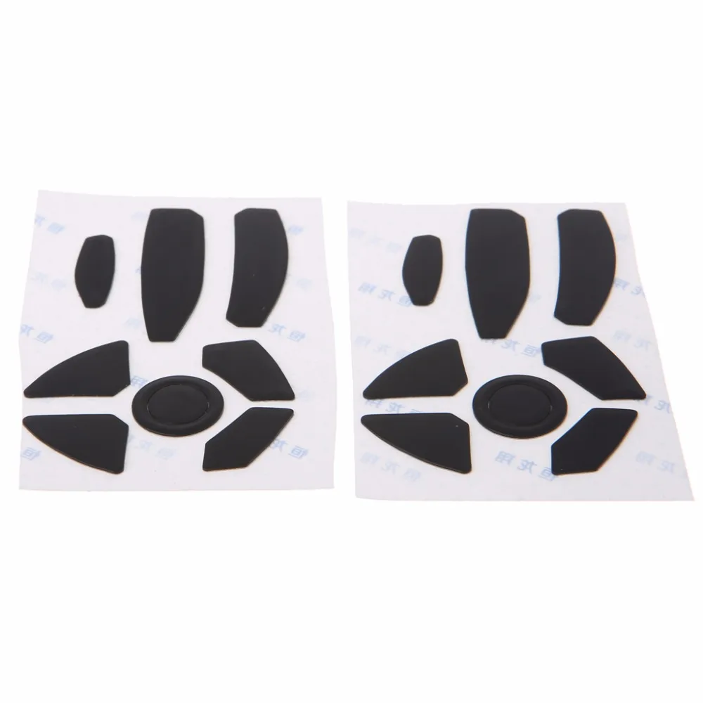 2 Sets 0.6mm Thickness Replacement Mouse Feet Skates for Razer Naga