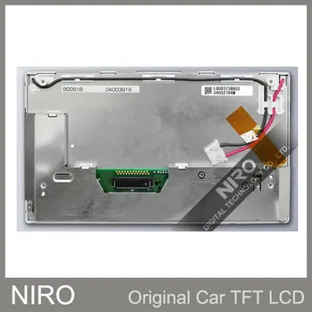 

Niro DHL/EMS Shipping New Original Car Navigation LCD Display Screen by LQ065T5BR02 w/ Touch Screen Digitizer Lens