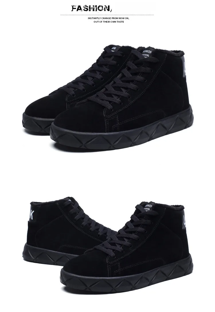 mens boots