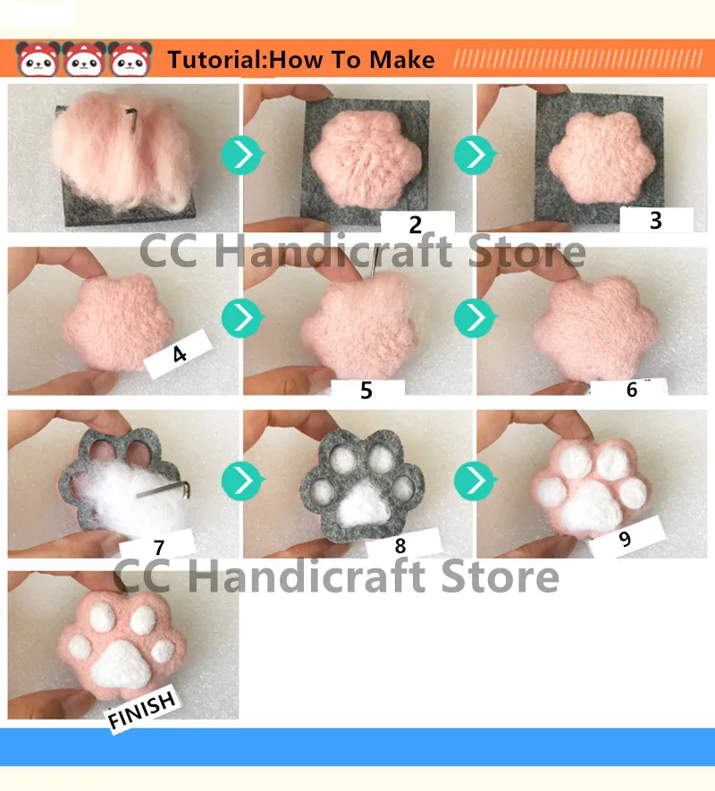 详情教程1