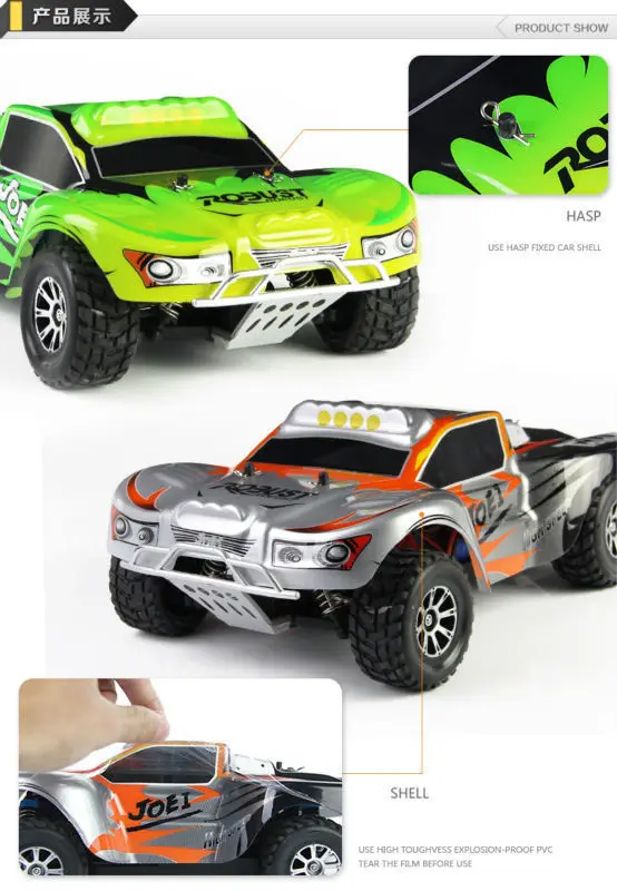 Новые игрушки с дистанционным управлением Wltoys A969 RC автомобиль 1:18 2,4G автомобиль с дистанционным управлением 4WD внедорожник р/у автомобиль для дрифта