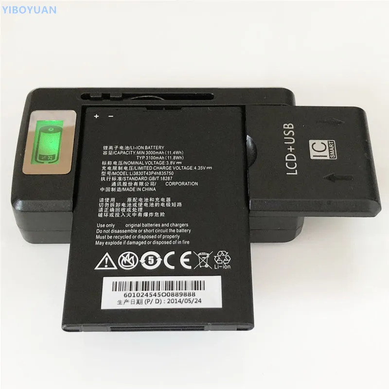 Аккумулятор для zte