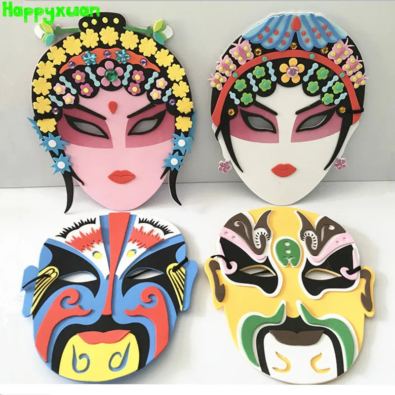 Happyxuan 4pcs Chinese Traditional Peking Opera Mask EVA Sticker ...