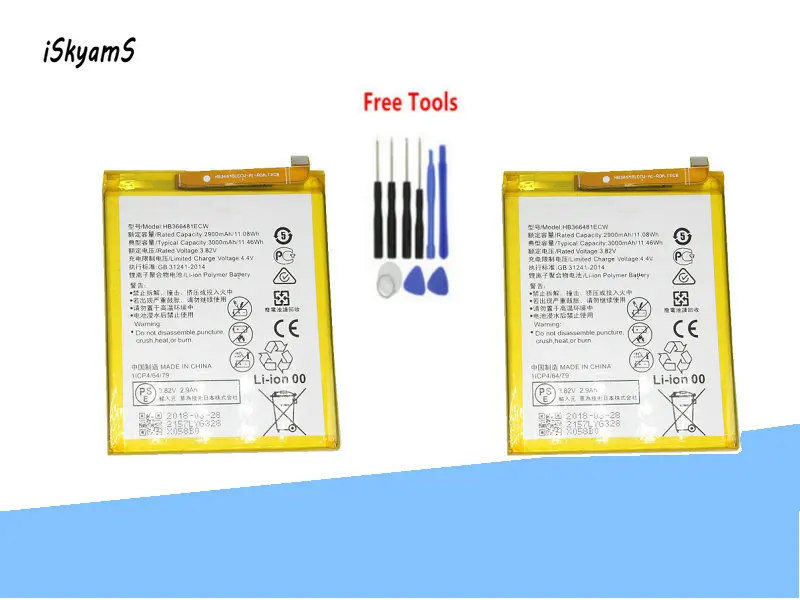 ISkyamS 2x2900 mAh запасная батарея HB366481ECW для Huawei P9 Lite G9 Honor 8 5C VNS DL00 L23 батареи +