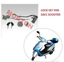 (High Quality ) Scooter Ignition Lock sets for GY6 139QMB 50CC Chinese scooter TAOTAO Sunny GTS Speedy Solana, (FREE SHIPPING)
