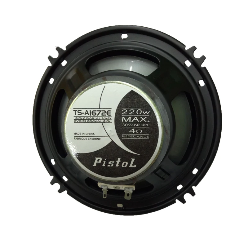 Car audio coaxial speakers 1