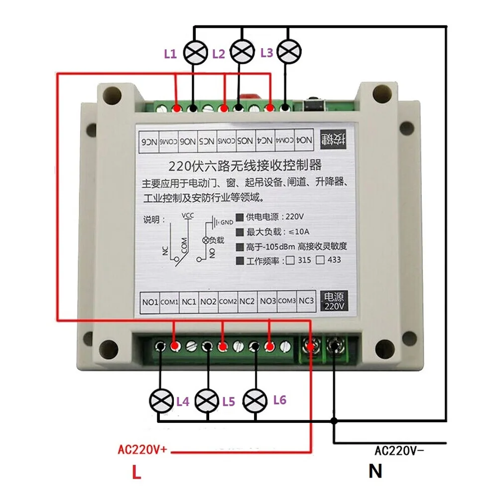 QQ20180816112243