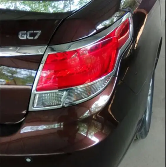 15/16 for Geely New Yuanjing Front and Back Fog Lightshade Sunlight Decoration Frame Taillight Frame Decoration Frame