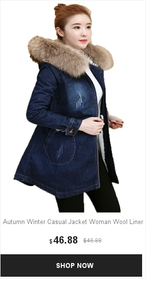 Женские повседневные парки Mujer зима тонкий длинный рукав с капюшоном средней длины стеганая куртка повседневное шерстяное пальто с подкладкой Casaco Feminino