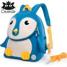 Cocomilo 3D Animal Backpacks Anti-lost Children School Bags Kindergarten Backpack Kid Small Bag For Boys Girls mochila escolar