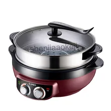 Многофункциональные, бытовые, электрические плиты Wok 6L корейский стиль антипригарная жарочная машина электрическая Пароварка горячий горшок 220 v 1800 w