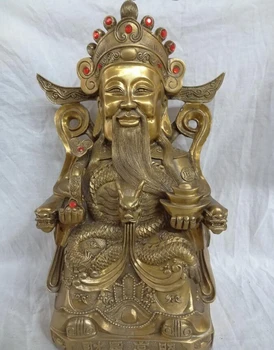 

USPS to USA S1628 16"Chinese Brass Dragon Head Wealth YuanBao RuYi Sitting Mammon Money God Statue