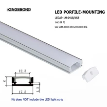 10 шт.* 1 м 1 м/3.3FT U-Форма Алюминий канал тонкий компактный Дизайн для поверхности 10 мм-12 мм светодиодный установки полосы