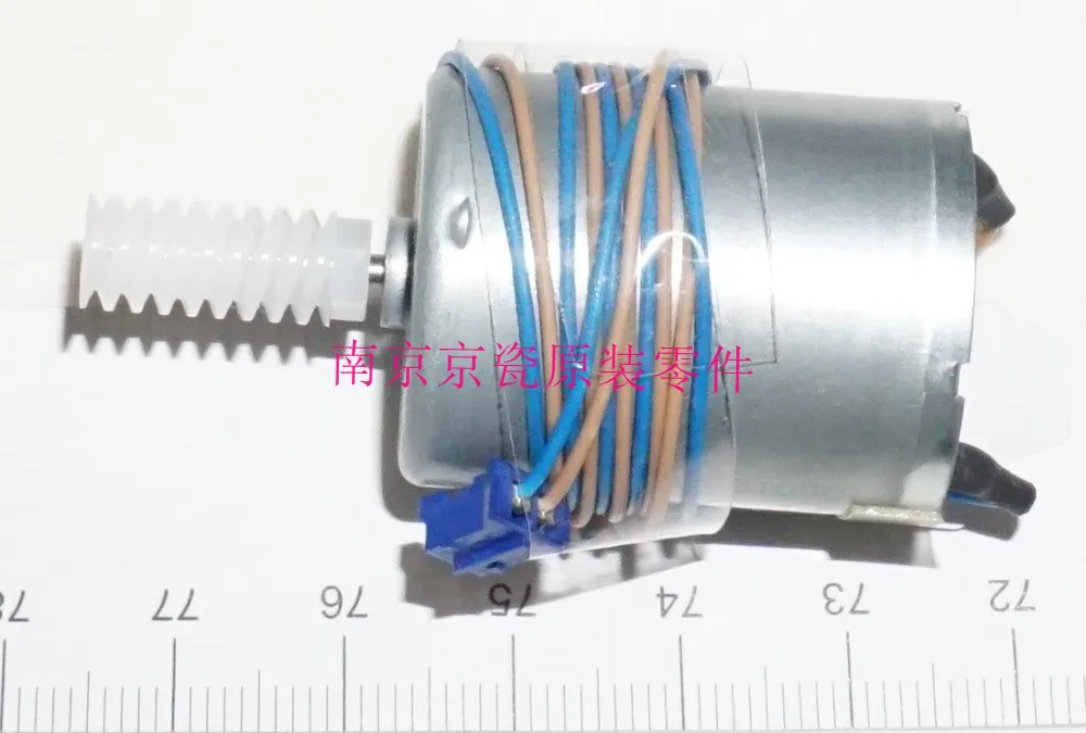 

New Original Kyocera 302HN94080 DC MOTOR ASSY C for:FS-C5100DN C5200DN C5300DN C5350DN