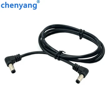 

DC Power 5.5 x 2.1mm / 2.5mm Male to 5.5 2.1/2.5mm Male Plug Cable Right Angled 90 Degree 60cm