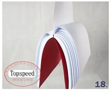 perfect book binder 6_conew1