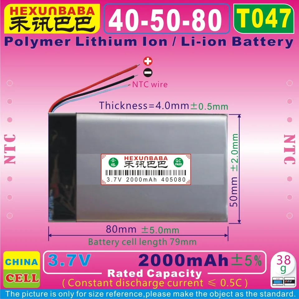 

[T047] 3.7V 2000mAh [405080] NTC;THREE 3 WIRE;Polymer lithium ion / Li-ion battery for GPS; tablet pc,POWER BANK,cell phone;MP3