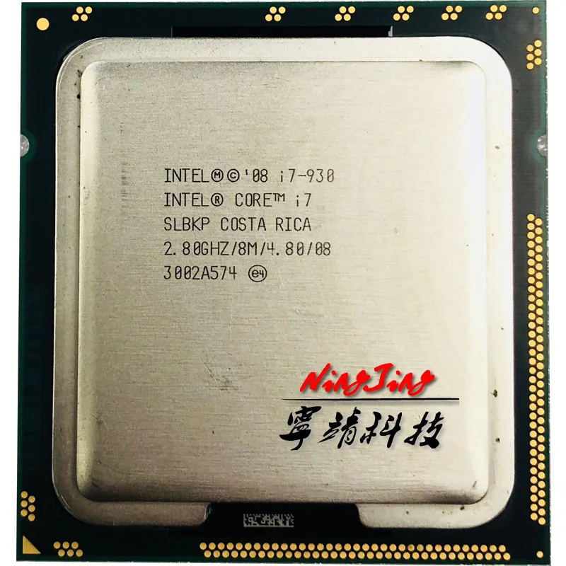 Четырехъядерный процессор Intel Core i7-930 i7 930 2,8 ГГц 130 Вт 8 м LGA 1366