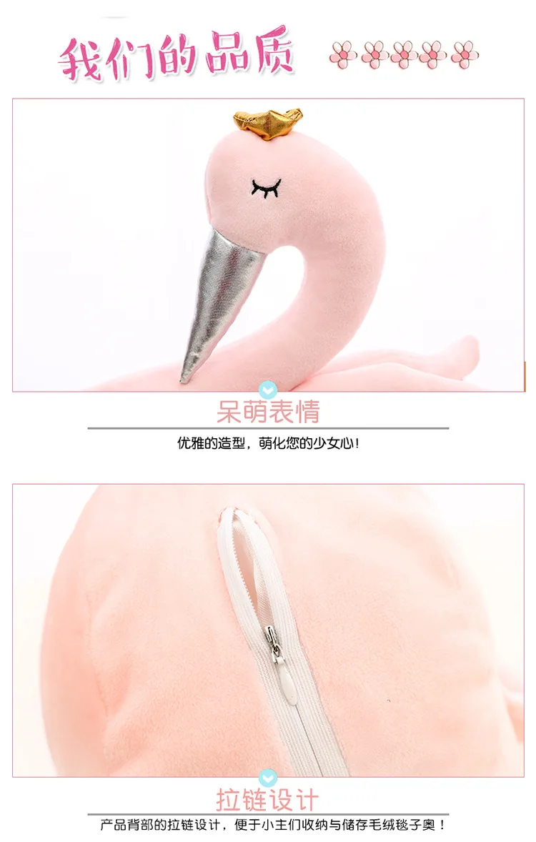 Plush dos Desenhos Bebê de Pelúcia Almofada do Sofá de Volta Centímetros Animados Swan Animais Criativos Forma Suave Decoração Cobertor Travesseiro Carro Colcha Boneca 50x50 18 50x50 centímetros Plush Dos Desenhos Animados Swan