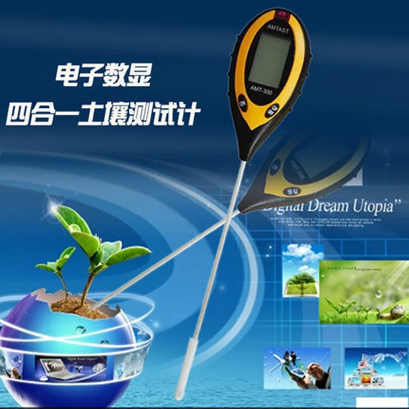 

Digital Moisture meter Digital soil pH Meter Temperature meter Sunlight meter Tester Soil hygrometer AMT-300 4 in 1 thermometer