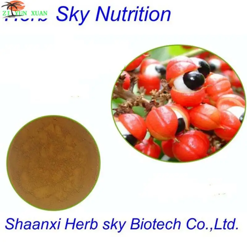 

Paullinia cupana extract/Guarana Seed extract of Guaranaine 700g/lot