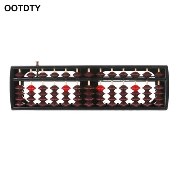

New Upgraded Portable Japanese 13 Column Abacus Arithmetic Soroban School Math Learning Tool Educational Math Toys