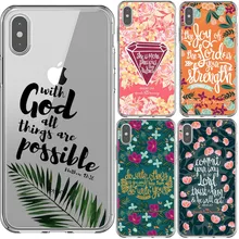 Библейский стих чехол для телефона для iPhone 11 Pro Max XS XR XA MAX 5S SE 6 6s 7 8 Plus филиппийский Иисус Христос, христианский силиконовый чехол