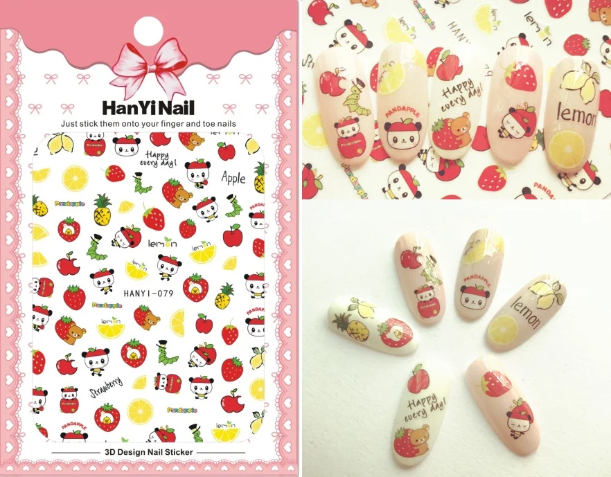 HANYI079