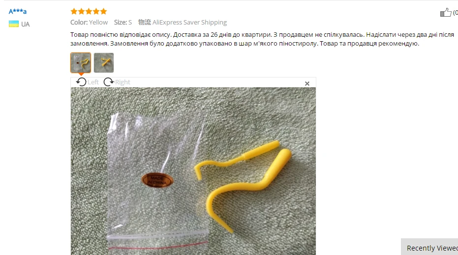 QQ20180516163133