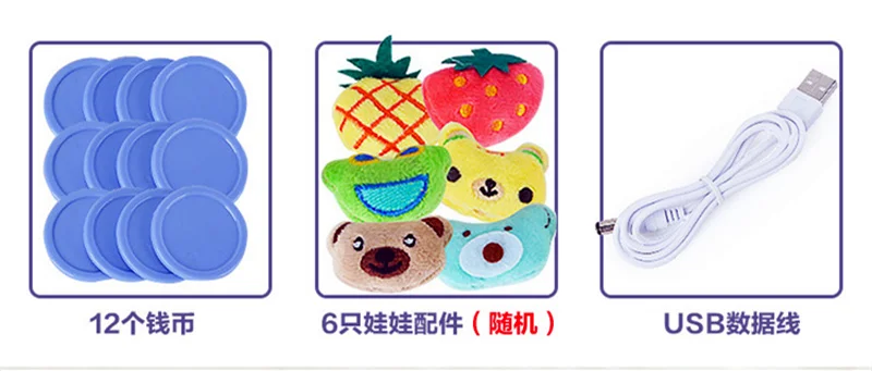 Claw Toy Machine Candy Arcade Puzzle Game Room Christmas Birthday Festival New Year Gift (9)