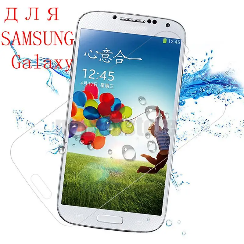 9H защита экрана закаленное стекло для Samsung grand prime Galaxy note 3 4 5 SM G530 G355H G360 G850F GT i8262 i8552