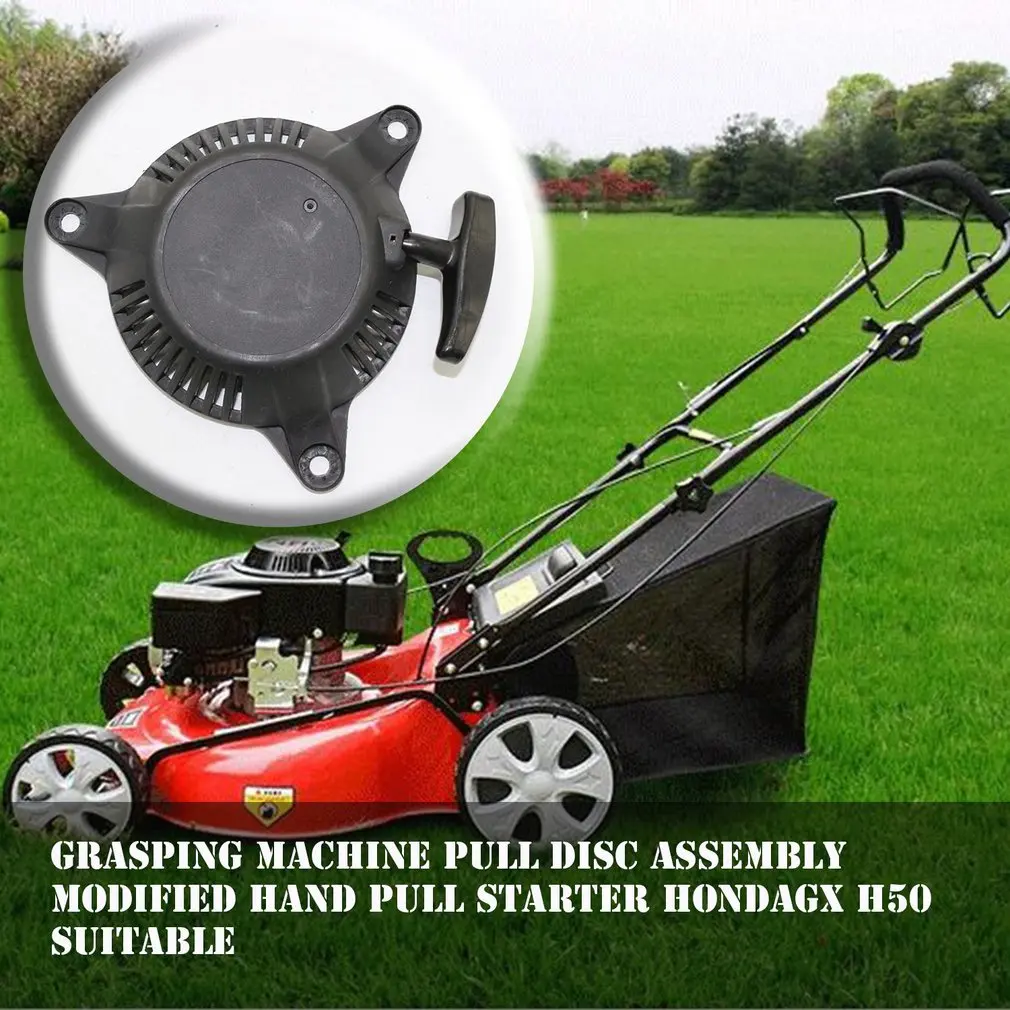 lawn mower engine on bike