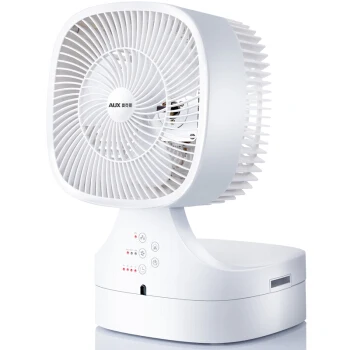 

Foldable Remote Control Electric Turbine Fan with Anion Purification Aromatherapy function Creative Touchpad Timing Cooling Fan